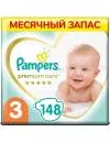 Подгузники Pampers Premium Care 3 Midi (148 шт) icon