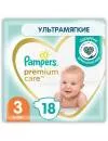 Подгузники Pampers Premium Care 3 Midi (18 шт) icon