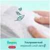 Подгузники-трусики Pampers Premium Care 5 Junior (68шт) icon 3