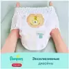 Подгузники-трусики Pampers Premium Care 5 Junior (68шт) icon 4