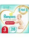 Трусики Pampers Premium Care Pants 3 Midi (28 шт) icon