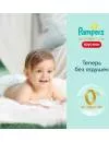 Трусики Pampers Premium Care Pants 3 Midi (28 шт) icon 11