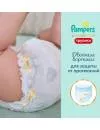 Трусики Pampers Premium Care Pants 3 Midi (28 шт) icon 12