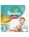 Трусики Pampers Premium Care Pants 3 Midi (56 шт) icon