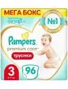 Трусики Pampers Premium Care Pants 3 Midi (96 шт) icon