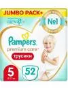 Трусики Pampers Premium Care Pants 5 Junior (52 шт) icon