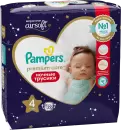 Трусики-подгузники Pampers Premium Care Pants Maxi 4 (22 шт) icon