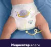 Трусики-подгузники Pampers Premium Care Pants Maxi 4 (22 шт) icon 7