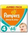 Подгузники Pampers Sleep &#38; Play 4 Maxi (9-14 кг) 68 шт icon