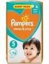 Подгузники Pampers Sleep &#38; Play 5 Junior (11-16 кг) 74 шт icon