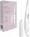Триммер Panasonic ES-WR51-P503 icon