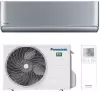 Кондиционер Panasonic Etherea Silver Design Inverter CS-XZ25ZKEW/CU-Z25XKE icon 4