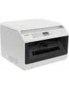 Многофункциональное устройство Panasonic KX-MB2110RU icon