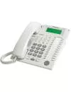 Проводной телефон Panasonic KX-T7735RU White icon