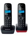 Радиотелефон Panasonic KX-TG1612RU3 icon