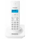 Радиотелефон DECT Panasonic KX-TG1711RUW icon