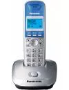 Радиотелефон Panasonic KX-TG2511RUS icon