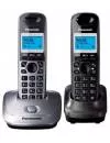 Радиотелефон Panasonic KX-TG2512RU1 icon