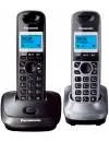 Радиотелефон Panasonic KX-TG2512RU2 icon