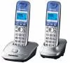 Радиотелефон Panasonic KX-TG2512RUS icon