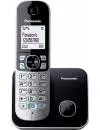 Радиотелефон Panasonic KX-TG6811RUB icon