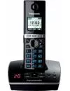 Радиотелефон Panasonic KX-TG8061RUB icon