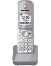 Дополнительная трубка DECT Panasonic KX-TGA671RUS к радиотелефам DECT Panasonic KX-TG6711, KX-TG6712, KX-TG6721, KX-TG6722 icon