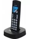 Радиотелефон Panasonic KX-TGC310UC1 icon