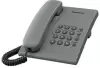 Проводной телефон Panasonic KX-TS2350CAH icon