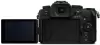 Фотоаппарат Panasonic Lumix DC-G97 Kit 12-60mm f/3.5-5.6 icon 4
