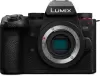 Фотоаппарат Panasonic Lumix DC-G9 II Body icon