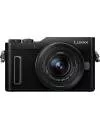 Фотоаппарат Panasonic Lumix DC-GX880 Kit 12-32mm Black icon