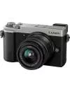 Фотоаппарат Panasonic Lumix DC-GX9 Kit 14-42mm фото 8