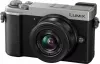 Фотоаппарат Panasonic Lumix DC-GX9M Kit 12-32mm (серебристый) icon