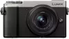 Фотоаппарат Panasonic Lumix DC-GX9M Kit 12-32mm (серебристый) фото 2