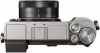 Фотоаппарат Panasonic Lumix DC-GX9M Kit 12-32mm (серебристый) фото 4