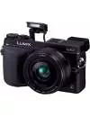 Фотоаппарат Panasonic Lumix DMC-GX7C Kit 20mm icon 7