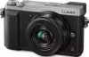 Фотоаппарат Panasonic Lumix DMC-GX80EE Kit 12-32mm (серебристый) фото 2