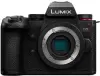 Фотоаппарат Panasonic Lumix G9 II Body icon