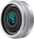 Объектив Panasonic LUMIX G 14mm F2.5 II ASPH. (серебристый) icon