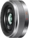 Объектив Panasonic LUMIX G 20mm F1.7 II ASPH. (серебристый) icon