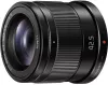 Объектив Panasonic LUMIX G 42.5mm F1.7 ASPH. (черный) icon