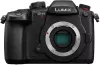 Фотоаппарат Panasonic Lumix GH5 II Body icon