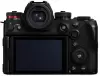 Фотоаппарат Panasonic Lumix S1 II icon 2