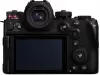 Фотоаппарат Panasonic Lumix S1R II Body фото 3