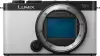 Фотоаппарат Panasonic Lumix S9 Body (белый) icon