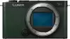 Фотоаппарат Panasonic Lumix S9 Body (зеленый) icon