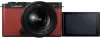Фотоаппарат Panasonic Lumix S9 Kit 20-60mm (красный) фото 2