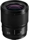 Объектив Panasonic Lumix S 18mm f1.8 Ultra-Wide-Angle icon