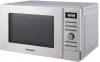 Микроволновая печь Panasonic NN-S29KSMZPE icon 4
